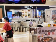 -鲜芋仙(群光广场店)