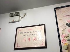 -75幢私房菜馆