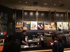 -星巴克(北京环球金融中心店)
