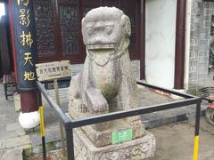 -张公山寨景区
