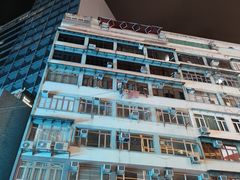 -港铁金钟站