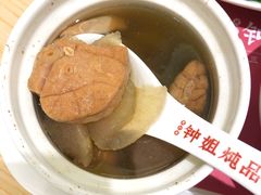 -钟姐炖品(印象城百盛店)