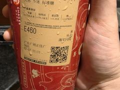 -霸王茶姬(正佳广场店)
