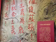 -揭阳学宫(榕城区)