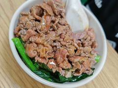 -彬记牛肉粿
