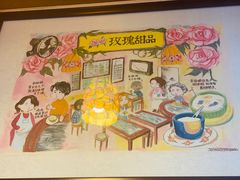 -玫瑰甜品(文明路店)