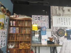 -大成铁板烧•板前(复古餐厅石老人店)