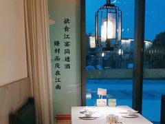 -庆江南江南菜(琴湖溪里花园城店)