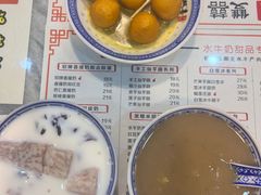 -双喜老铺(人民广场店)