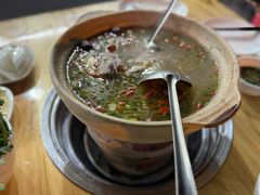 -九米羊肉炉(东渡店)
