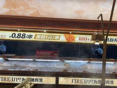 -热辣宗师·串串火锅(万达金街店)