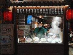 门面-七宝老街汤团(上海世纪汇广场店)