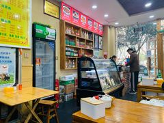 -澄城水盆羊肉(澄县老哥红庙坡店)