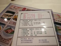 菜单-小桃源酒家(罗湖商业城店)