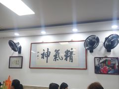 -陈记卤煮小肠