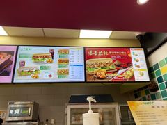 -赛百味SUBWAY(马台街店)