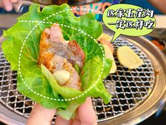 -燚青春泥炉烤肉(东泰店)