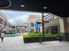 -首创奥特莱斯(昆山店)