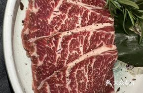 Australian Beef