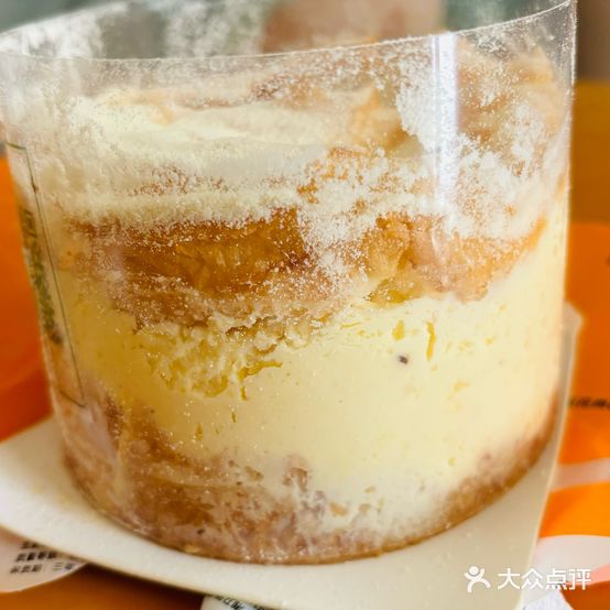花甜蛋糕甜品