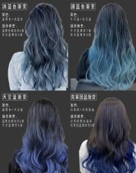 -奈川烫染Salon