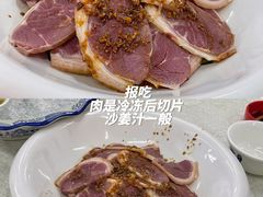 沙姜猪手-嘉升大排档(番禺总店)