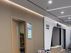 -上海大学附属上海和平眼科医院