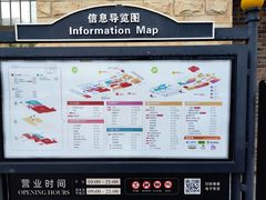 -京津佛罗伦萨小镇