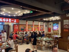 -妈妈传炖品(双林店)