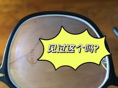 -中国丹阳眼镜城