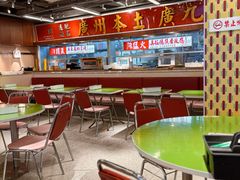 -广九餐室(陈家祠扬韬广场店)