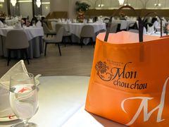 -檬舒舒MonChouChou(久光百货店)