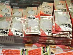 -盒马鲜生(杭州运河上街店)