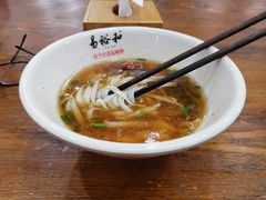 -易裕和·长沙米粉(竹塘西路店)