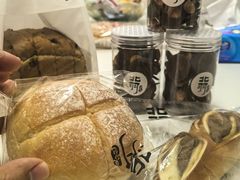 -北羽爱面包·咖啡·甜点·下午茶(艺博店)