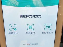 -Olé精品超市(上海虹桥南丰城店)