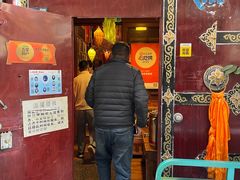 -吉祥圣雪藏餐