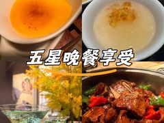 -西藏饭店·亚克·食光自助餐厅