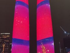 -合景·悠方(成都店)