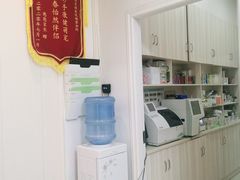 -瑞派康怡24h宠物医院·犬猫医疗中心·微创绝育(瑞景分院)