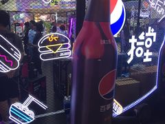 -鹏欣水游城