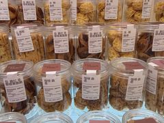 -法桐蛋糕·手作面包(万象城店)