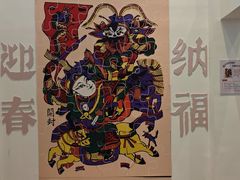 -墨池公园
