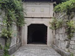 -南唐二陵