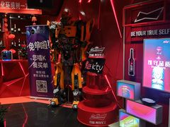 -魅KTV(北京望京万科时代中心店)