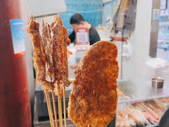 -陈勇串炸里脊(马道街步行街店)