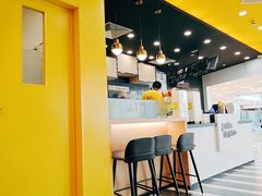 -快乐柠檬happylemon(北京APM店)