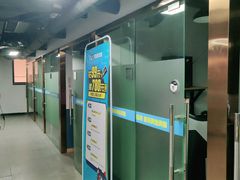 -上机堂网咖永源店