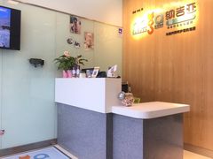 -纳吉亚猫专科动物医院博雅分院