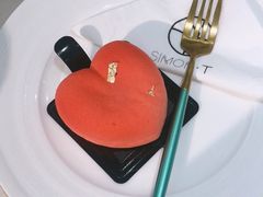 -西檬树SIMON·T轻奢蛋糕(大东方Max店)